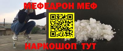 герыч Бузулук