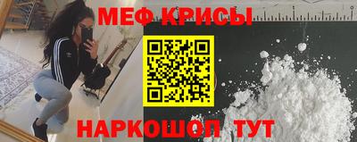 кокаин перу Бугуруслан