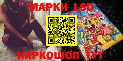 кокаин перу Бугуруслан
