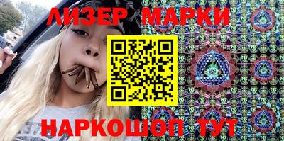 герыч Бузулук