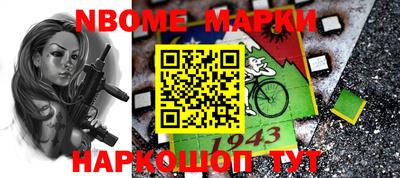 герыч Бузулук