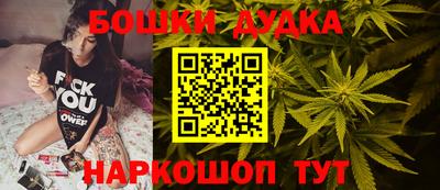 MESCALINE Будённовск