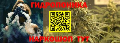 кокаин перу Бугуруслан