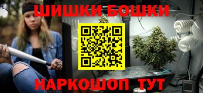 MESCALINE Будённовск