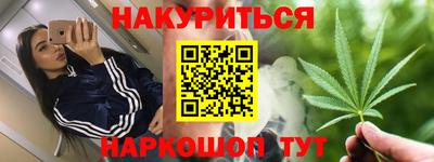 герыч Бузулук