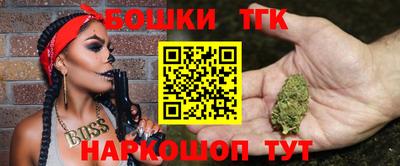 MESCALINE Будённовск