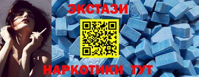 кокаин перу Бугуруслан