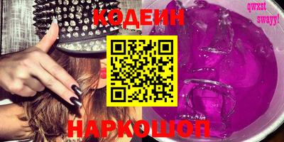 герыч Бузулук