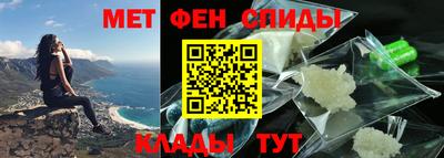 MESCALINE Будённовск