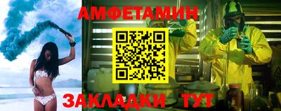 MESCALINE Будённовск