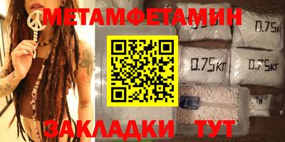 MESCALINE Будённовск