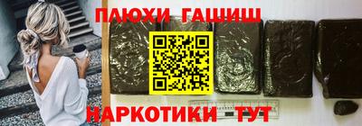 герыч Бузулук