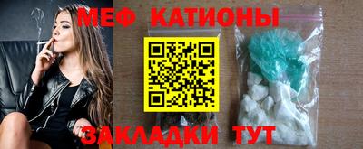 кокаин перу Бугуруслан